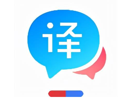 翻译如何使用语音翻译